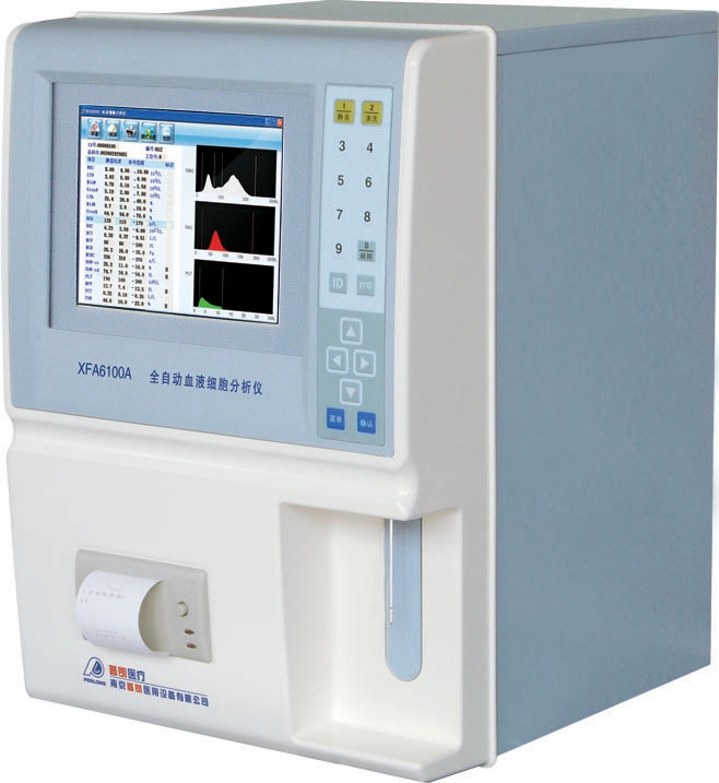 XFA6100A型血液細(xì)胞分析儀